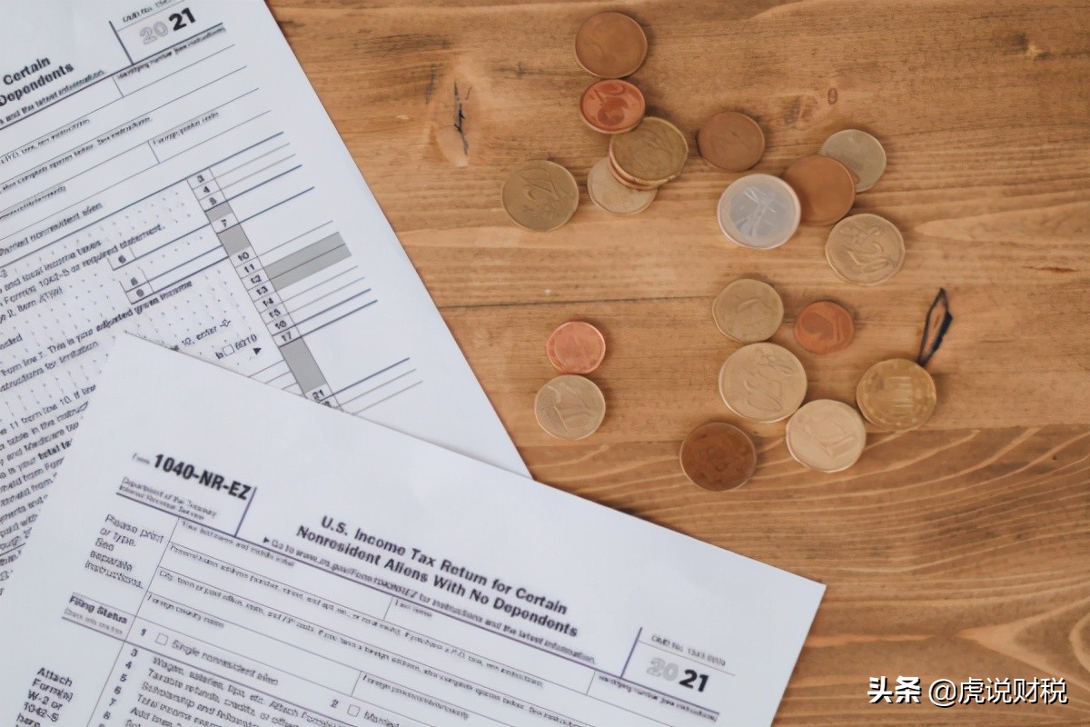 财税小知识：企业用盈余公积转增资本要交个税吗？