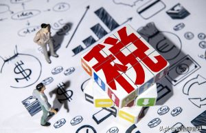 公司购车是怎么抵税的？