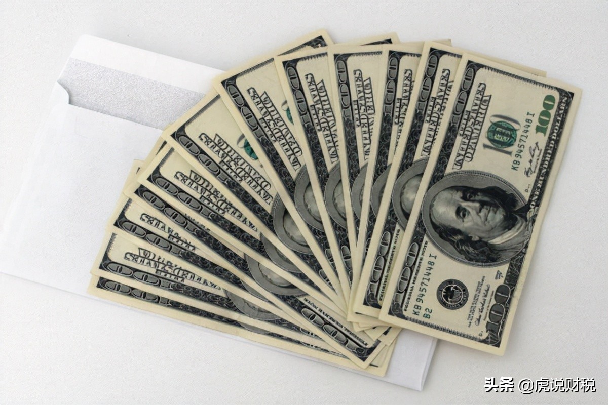 增值税现代服务的税目有哪些？即使是会计也不一定都能弄明白