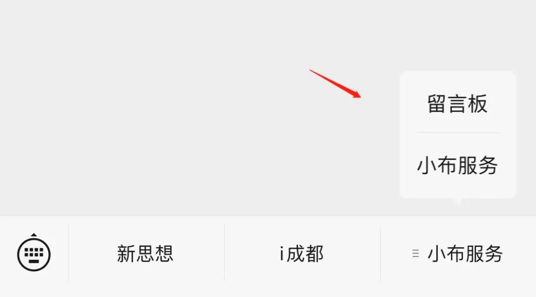 企业、个体工商户年报交晚了怎么办?回应来了:补报程序有区别,应按时报送