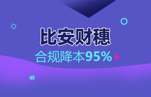 法人如何合理从公账拿钱 公司转账法人私户技巧