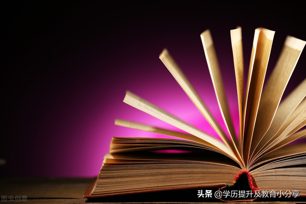 初级备考做哪些题目比较好，要备考多久