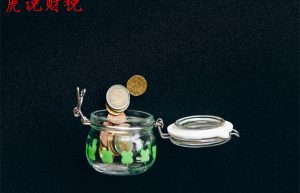 个税速算扣除数是什么？个税的税率表有哪些？