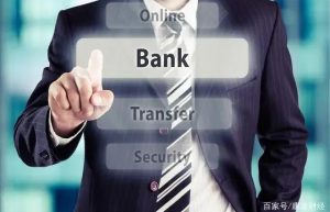 入职工资银行流水单怎么打？开银行流水最简单的四种方法