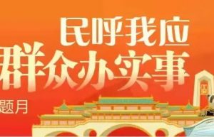 企业、个体工商户年报交晚了怎么办？回应来了：补报程序有区别，应按时报送