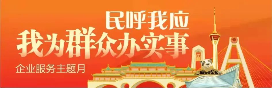 企业、个体工商户年报交晚了怎么办?回应来了:补报程序有区别,应按时报送