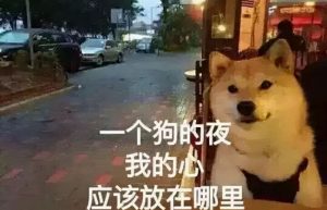 吃喝（餐饮）都是怎么交税的？