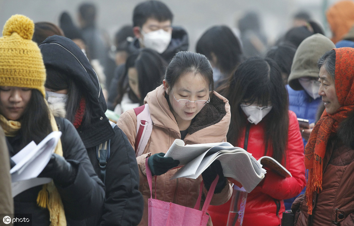 大学生2020年初级会计：100集入门视频教程+500道习题，送你参考