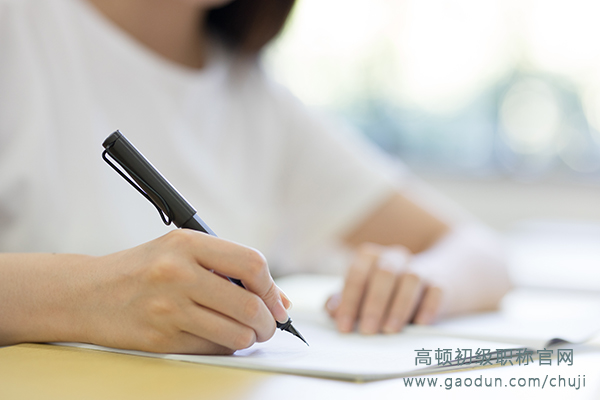 初级备考公式大全，80%都会用上！（附案例分析）