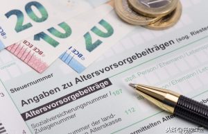 关于企业所得税的季度申报