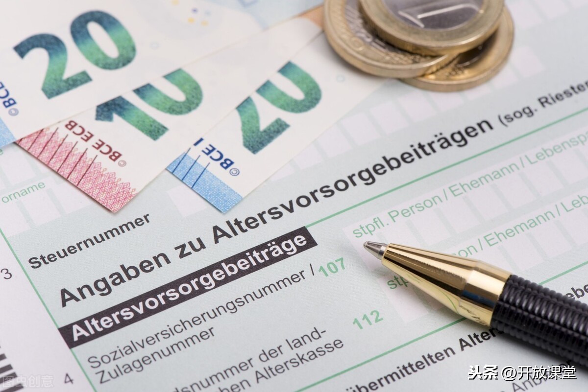 关于企业所得税的季度申报