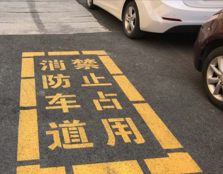 聊城老旧小区换新颜“三供一业”走在全省前列