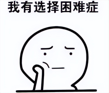 签合同是签含税金额好，还是不含税好？