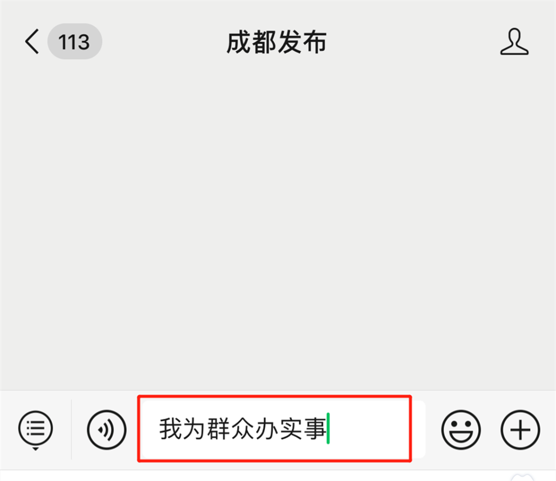 企业、个体工商户年报交晚了怎么办?回应来了:补报程序有区别,应按时报送