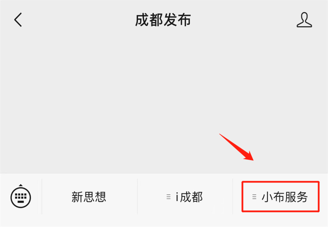 企业、个体工商户年报交晚了怎么办?回应来了:补报程序有区别,应按时报送