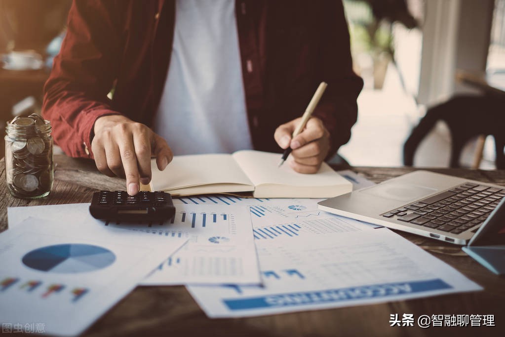 应纳税所得额和应纳税额有什么区别？