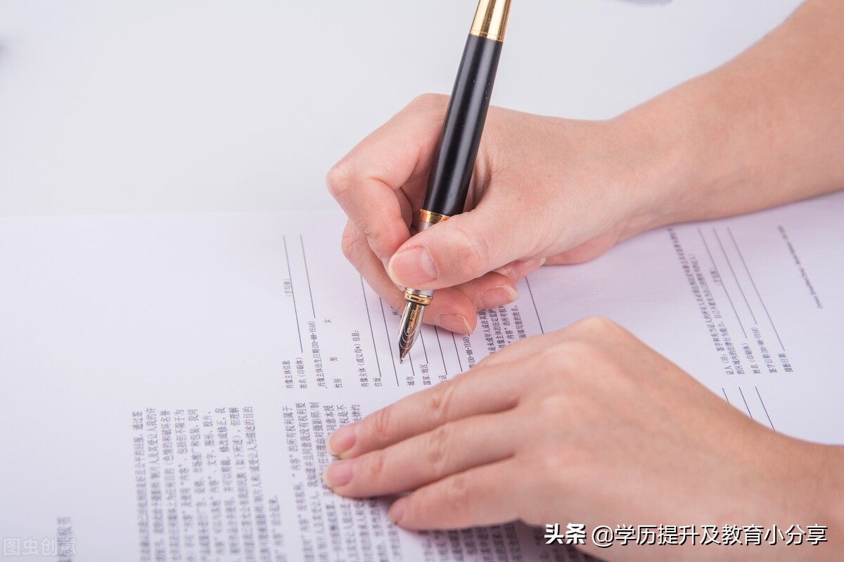 初级备考做哪些题目比较好，要备考多久