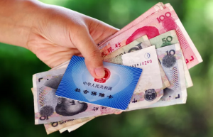 社保包含什么？个人如何开社保账号？