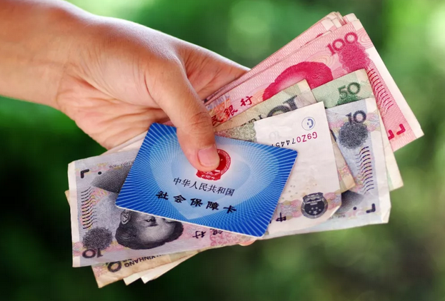 社保包含什么？个人如何开社保账号？