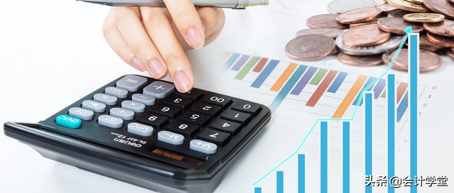 视同销售行为的会计分录是什么？