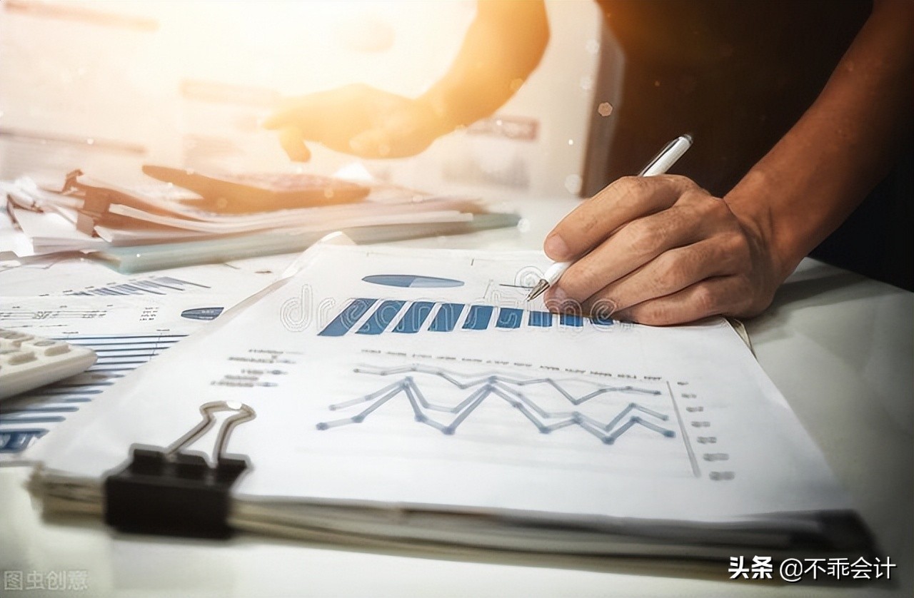 「资产类科目」什么是投资性房地产？如何进行账务处理？