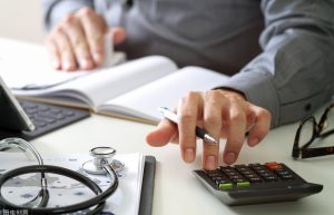 什么是生产成本？