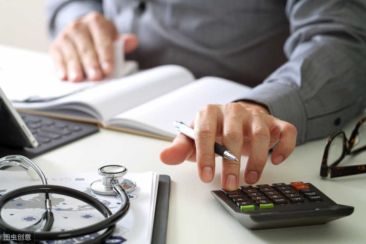 什么是生产成本？