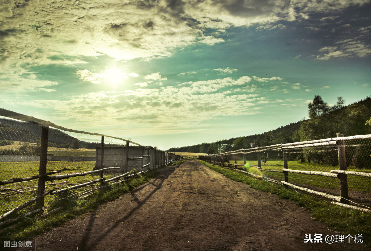 建筑企业从村里租地涉及哪些税种