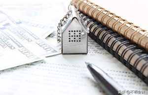 「资产类科目」什么是投资性房地产？如何进行账务处理？