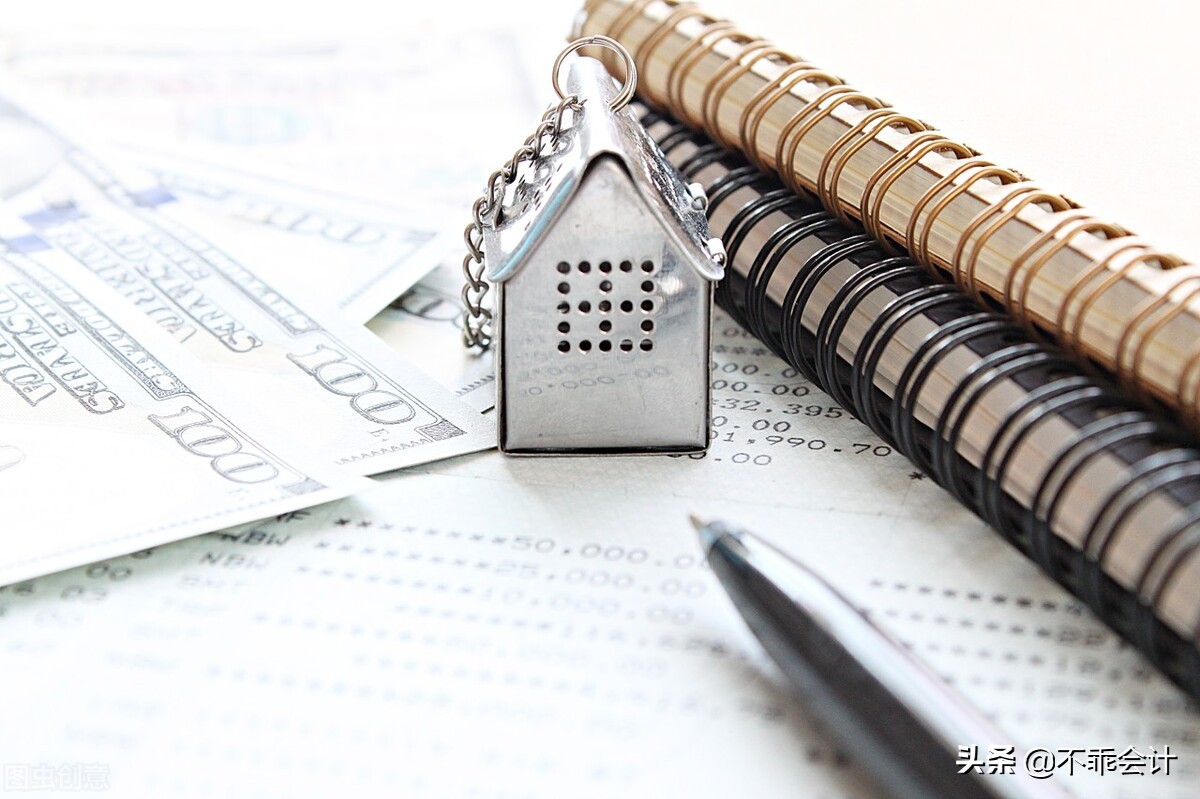 「资产类科目」什么是投资性房地产？如何进行账务处理？