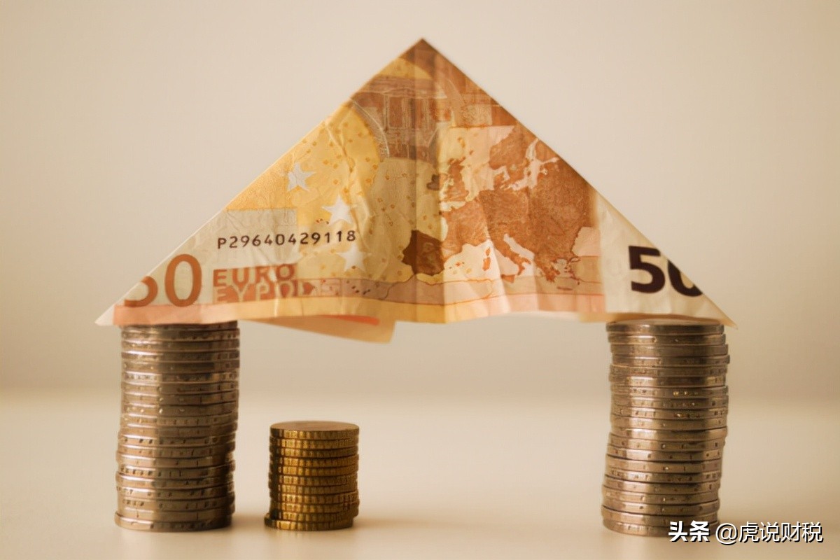 增值税现代服务的税目有哪些？即使是会计也不一定都能弄明白