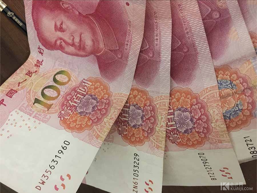 对公账户季度结息会计分录怎么做？财务人员工作中肯定用得上！