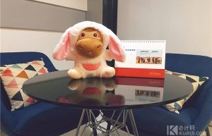 计提个人所得税的会计分录