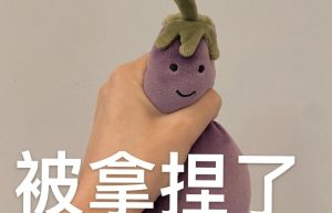 会计实操是线上好，还是线下好，财务主管亲自解答