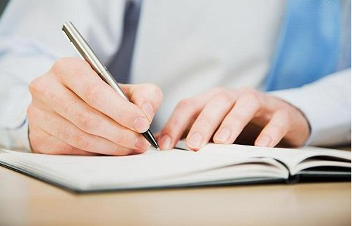 堤围防护费如何做账务处理？