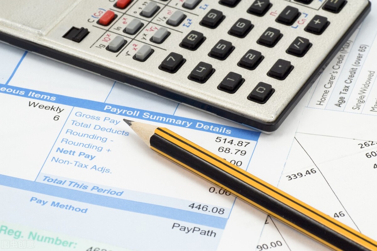 费用要素有哪些？费用定义的3个方面，同样需要深刻理解