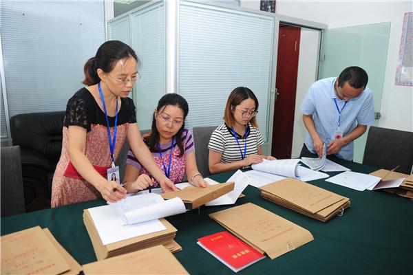 怎么理解合理保证和有限保证