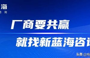 经销商在实际操作中，如何提高营运资金周转率？