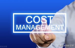 制造费用是如何结转到生产成本的？