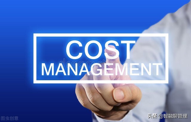 制造费用是如何结转到生产成本的？