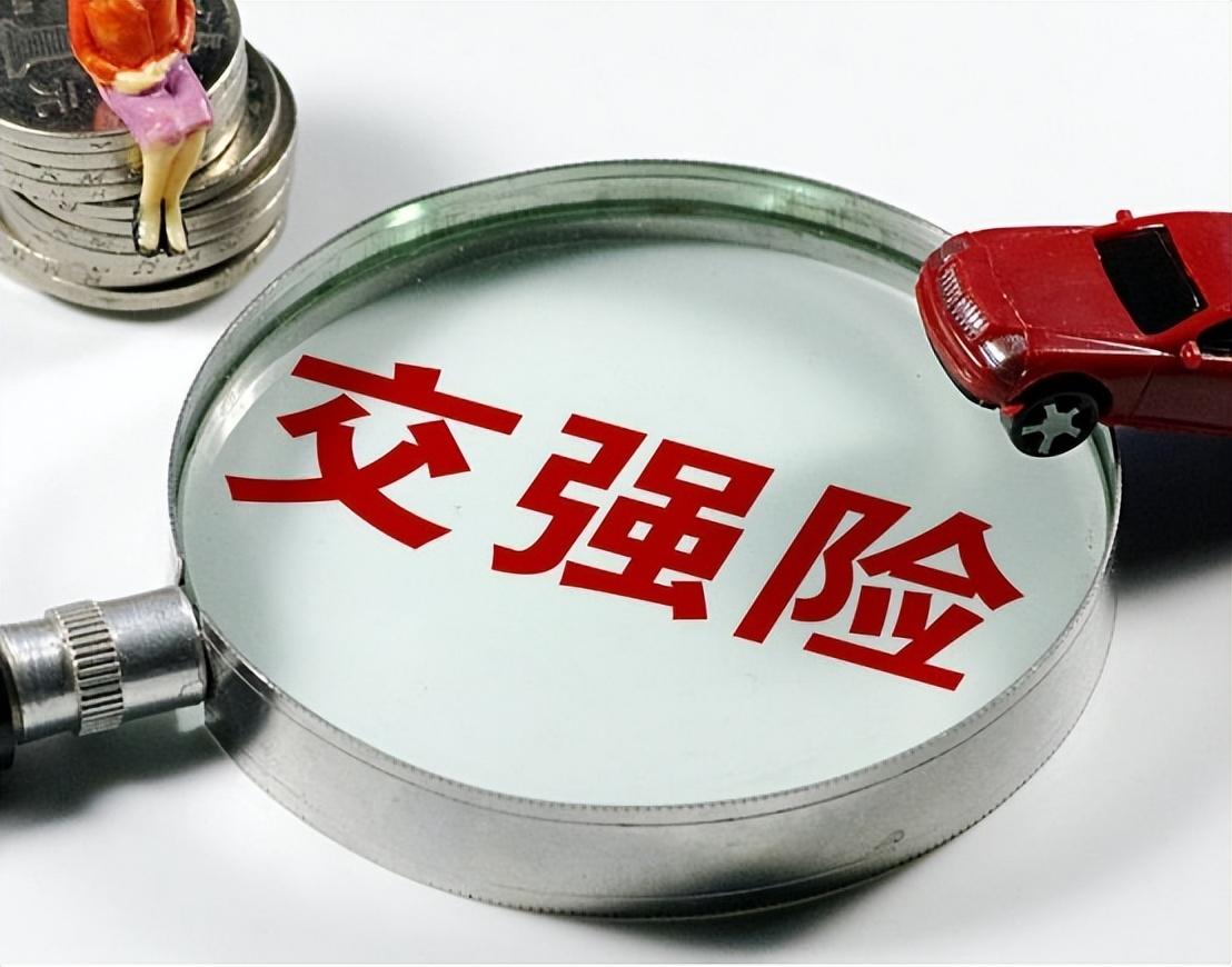 第二年保险一般多少钱(车辆保险常见问题解答)-标策网